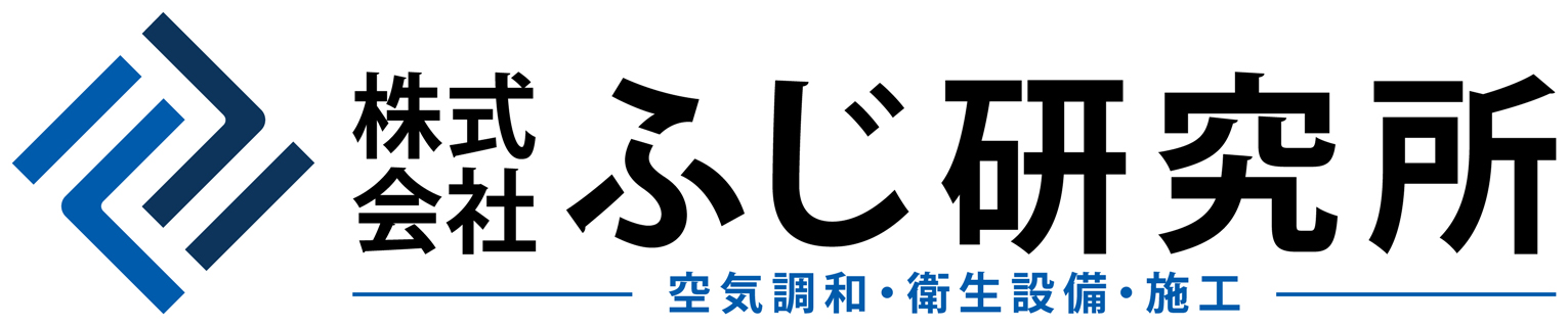 (株)ふじ研究所